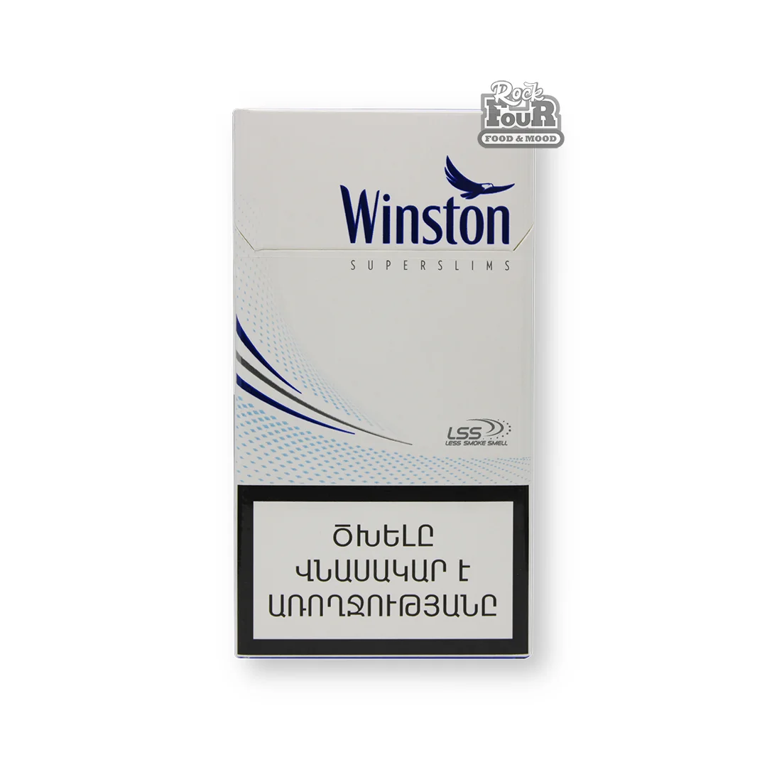 Cigarettes "Winston Super slims"